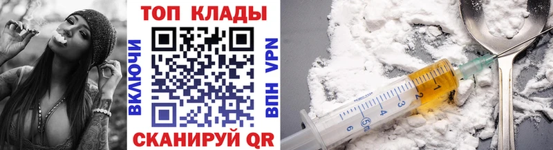 Где купить наркотики Нерюнгри МАРИХУАНА  Метадон  Гашиш  А ПВП  АМФЕТАМИН 
