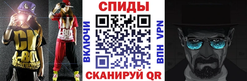 Амфетамин VHQ  Нерюнгри 