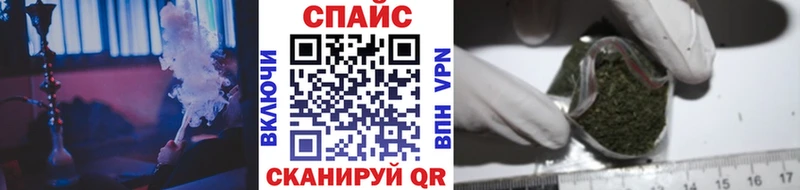 БУТИРАТ BDO 33% blacksprut ссылка Нерюнгри
