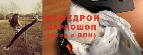МДПВ Баксан