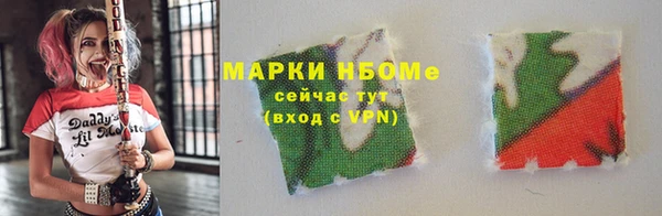 МДПВ Баксан
