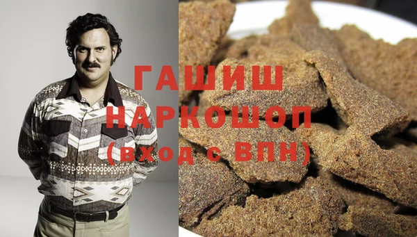 МДПВ Баксан