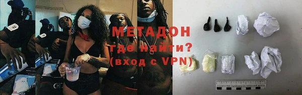 МДПВ Баксан