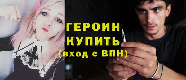 гашишное масло Балабаново