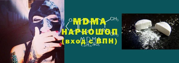 МДПВ Баксан