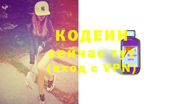 МДПВ Баксан
