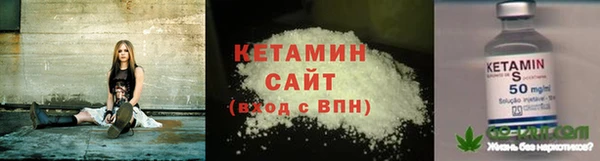 гашишное масло Балабаново