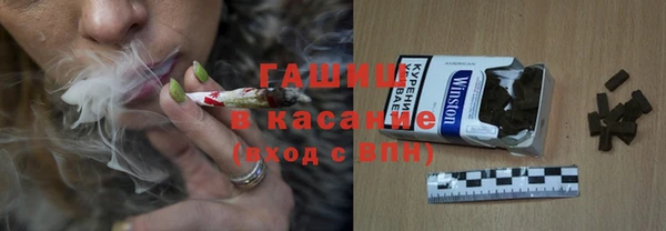 МДПВ Баксан