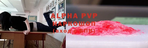 гашишное масло Балабаново