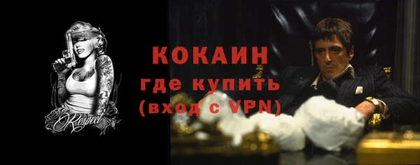 МДПВ Баксан