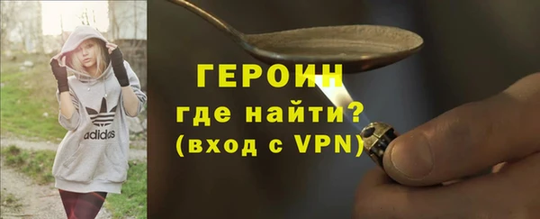 гашишное масло Балабаново