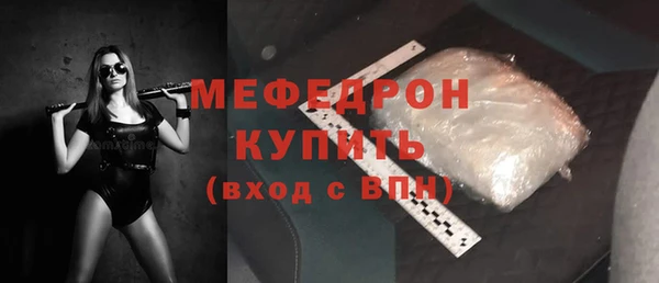 гашишное масло Балабаново