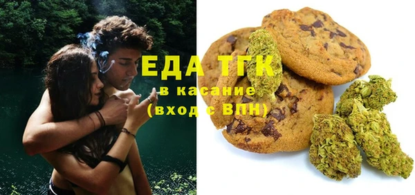 MDMA Premium VHQ Балахна