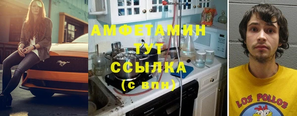 гашишное масло Балабаново