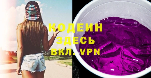 МДПВ Баксан