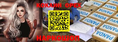 герыч Кингисепп