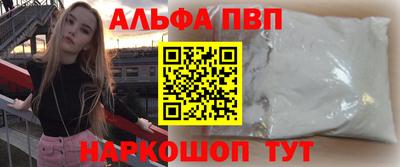 стафф Кимры