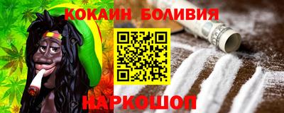 герыч Кингисепп