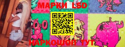 стафф Кимры