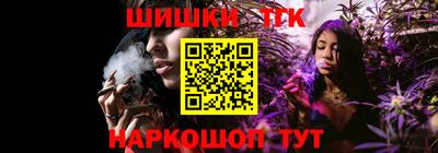 прущий лед Кинель