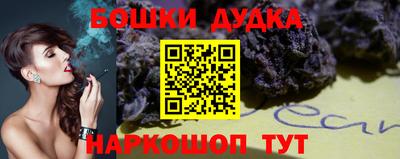герыч Кингисепп