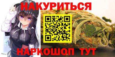 стафф Кимры