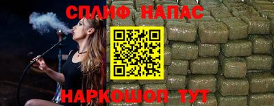 стафф Кимры