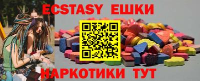 стафф Кимры