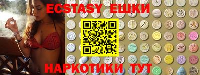 стафф Кимры