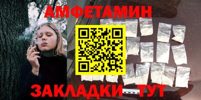 герыч Кингисепп