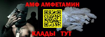 прущий лед Кинель