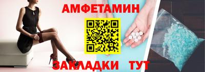 прущий лед Кинель