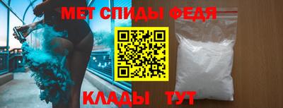 прущий лед Кинель