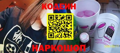 герыч Кингисепп