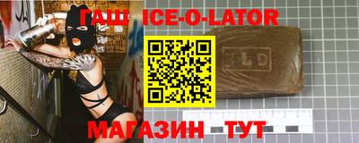 стафф Кимры