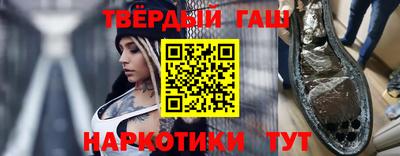 прущий лед Кинель
