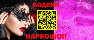 герыч Кингисепп