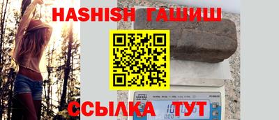 герыч Кингисепп