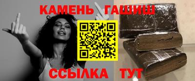 герыч Кингисепп