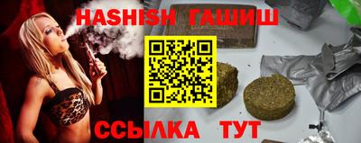 герыч Кингисепп