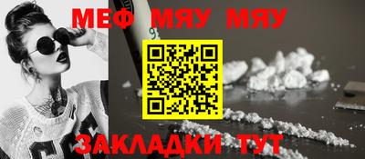 COCAINE Коммунар