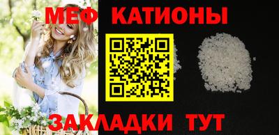герыч Кингисепп