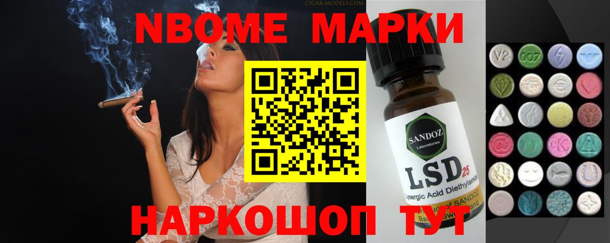 LSD-25 экстази кислота  Вход с VPN  Нерюнгри  LSD-25 экстази кислота 