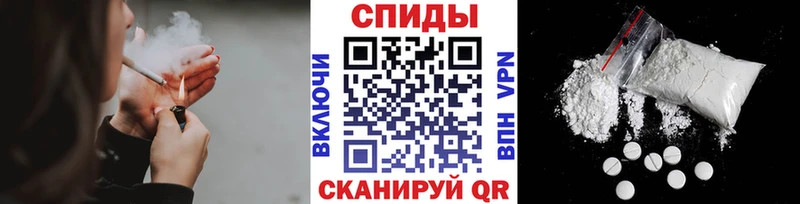 хочу   Нерюнгри  МЕТАМФЕТАМИН винт 