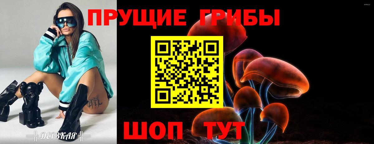 Канабис  МДМА  Вход с VPN  COCAIN  Нерюнгри  МЕФ  Гашиш  МЕФ  