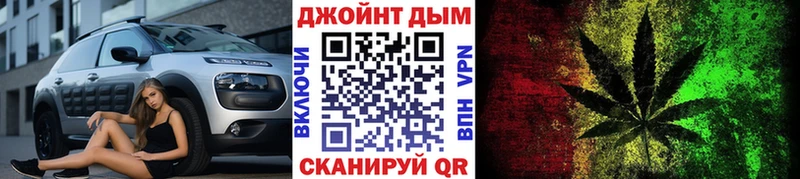 Бошки Шишки Amnesia  наркота  mega маркетплейс  Нерюнгри 